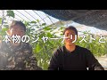我那覇真子さんとライブ配信しました
