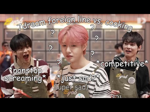 Don't Let 7dream Foreign Line Cook