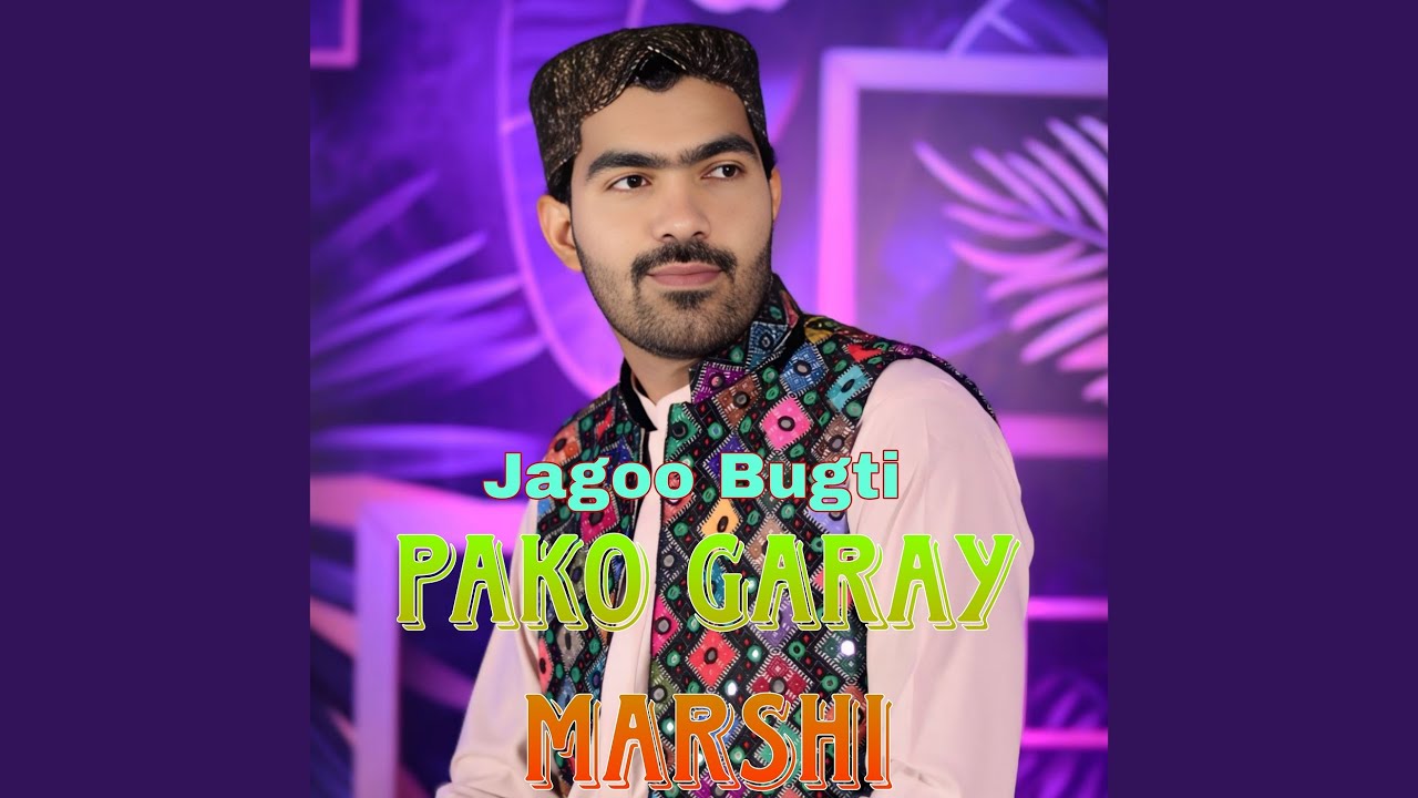 Pako Garay Marshi