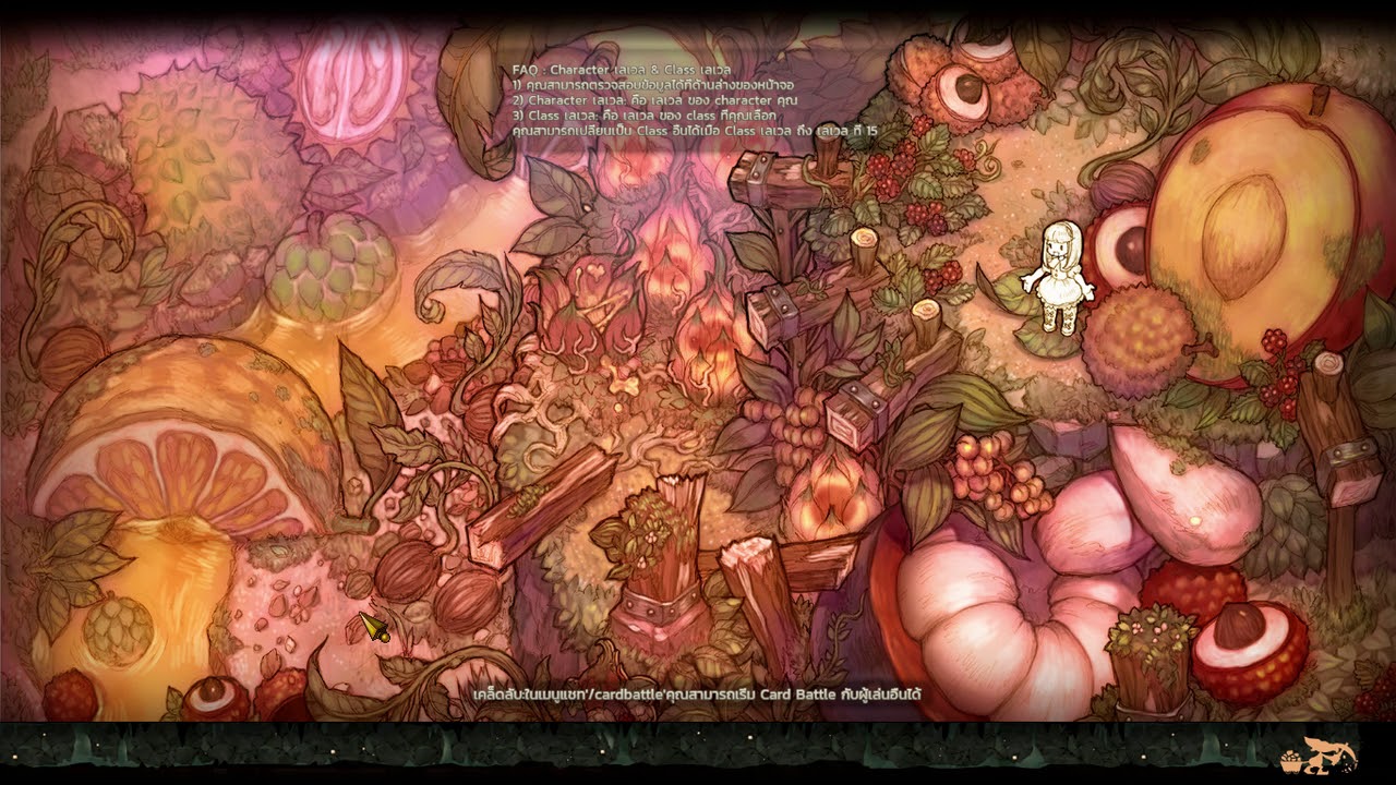 tree of savior กุญแจหาจากไหน  Update  TOS How to get Lv4 Treasure Chest Key