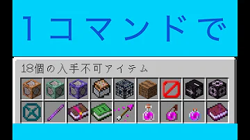 マイクラストラクチャーヴォイド Mp3