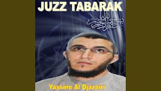 Sourate Nuh (Warsh)