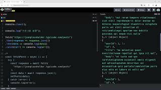 EXPO & 리액트 네이티브 기초, 9강, async, await를 이용한 비동기 개념의 이해