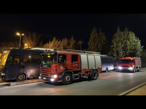 Έντονη κινητοποίηση Ελληνικής Αστυνομίας και Πυροσβεστικής έξω από της φυλακές Λάρισας