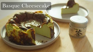 Basque Cheesecake with Matcha | No Sugar Recipe