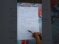 Divergence | Multivariable Calculus #bscmathematics #shorts #mathmastery