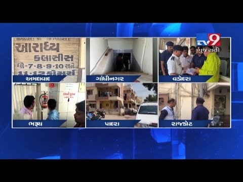 Authority swings into action after Surat fire tragedy, sends notice to tuition without fire safety