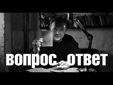 Вопрос_ответ | Алексей