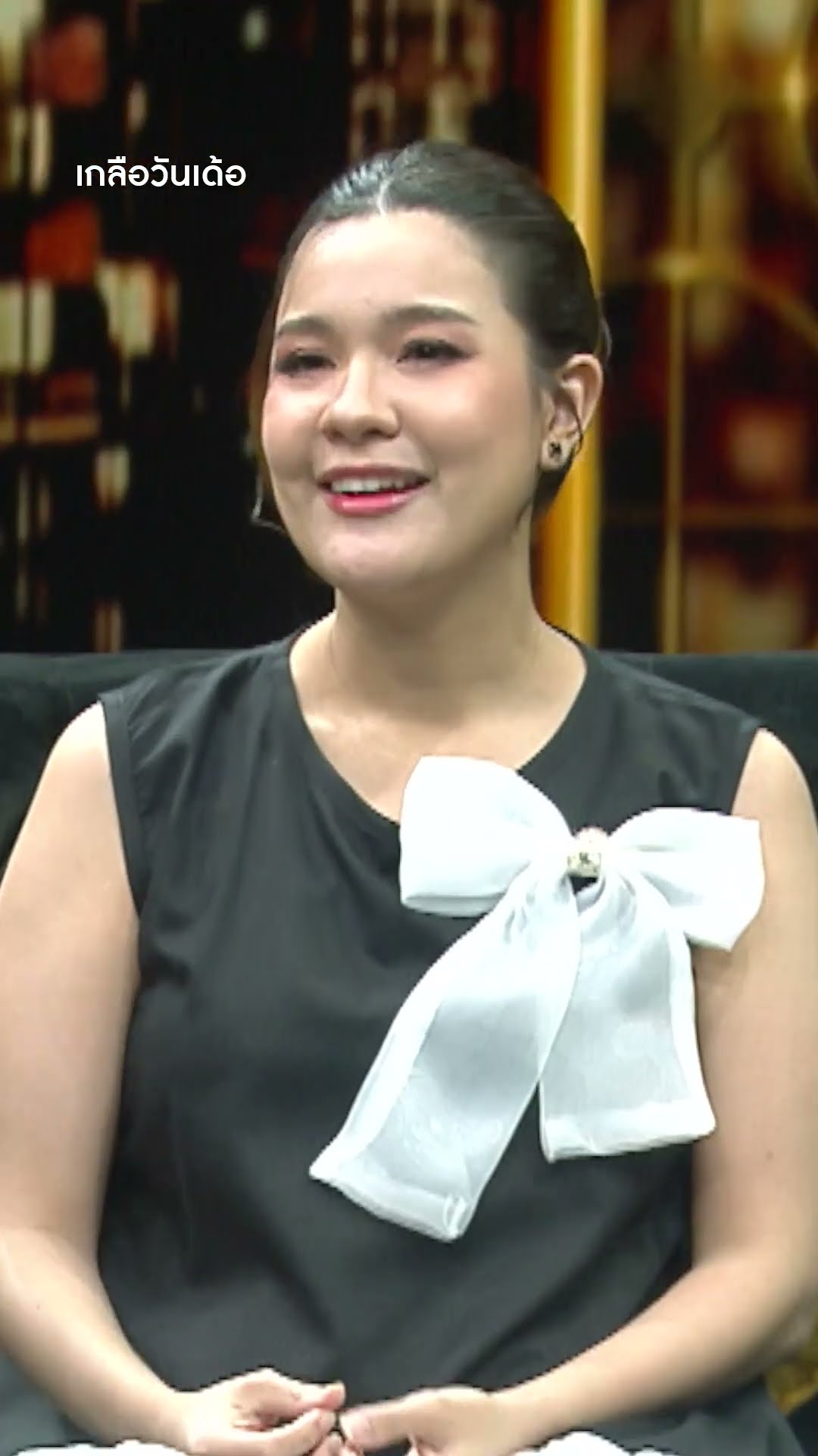 เปาวลี ซึมเศร้าหลังคลอด แอบร้องไห้คนเดียว | #Shorts #เกลือวันเด้อ | one31