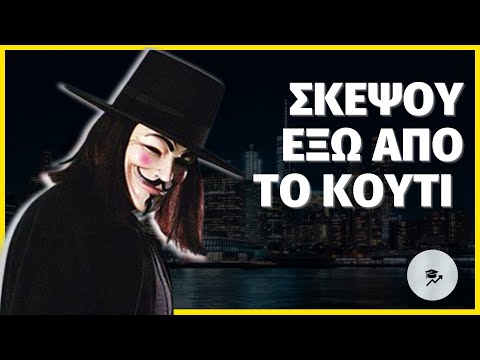 Βίντεο: Πόσο πρέπει να χρεώσω για το περιεχόμενο των μέσων κοινωνικής δικτύωσης;