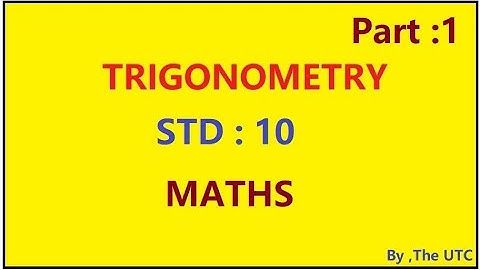 Trikonmiti | ત્રિકોણમિતિ  | STD 10 MATHS | INTRODUCTION |Part 1
