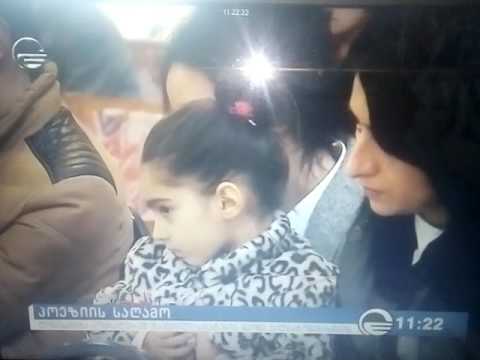 ქალთა საერთაშორისო დღე ქალაქ თბილისში