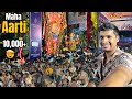 Khairatabad Ganesh 2025 | Maha Aarti Day -2 | India’s biggest Ganesh 2025