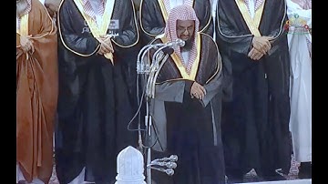 قَالَ كَلَّآۖ إِنَّ مَعِيَ رَبِّي سَيَهۡدِينِ "  تلاوة تفيض جمالاً من سورة الشعراء الشيخ سعود الشريم