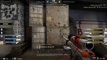 CS GO   Double kill with AWP on Dust2