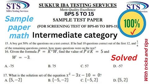 IBA intermediate category Math sample paper solved|with tricks and tips 5 to 15