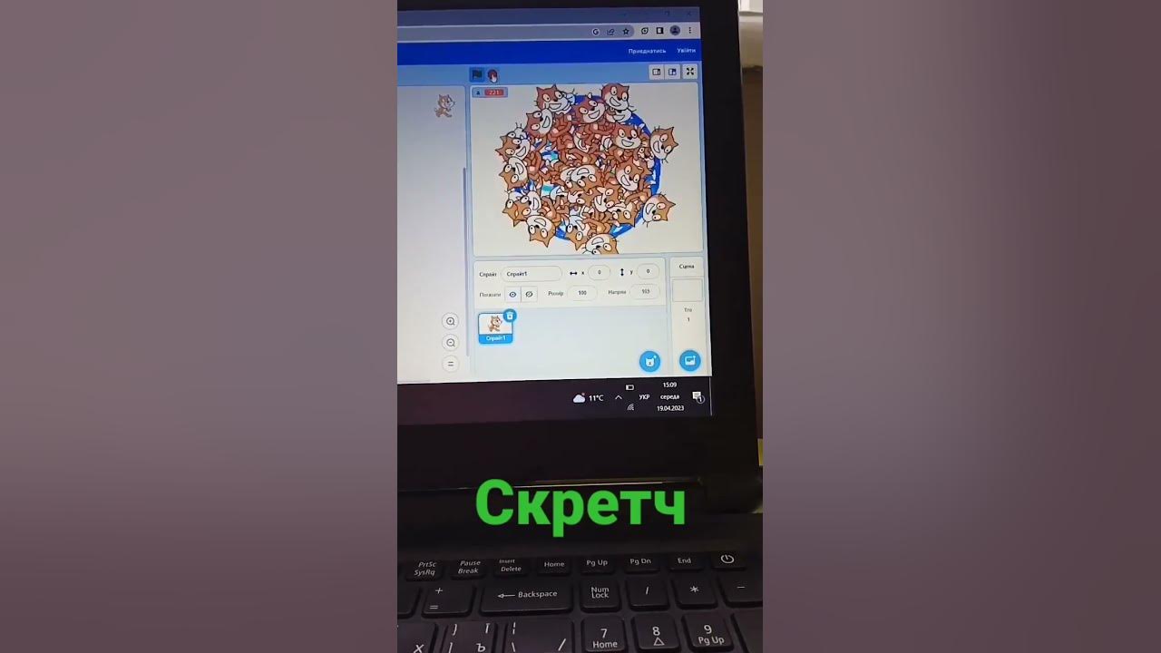скретч - YouTube
