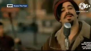 Конец Guess The Year Начало Cl Of 2008 На Vh1 31.07.2021