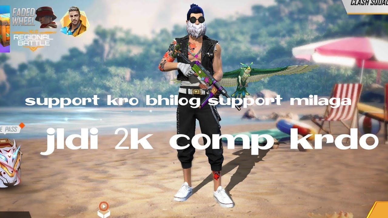 Free Fire Way To Heroic - YouTube