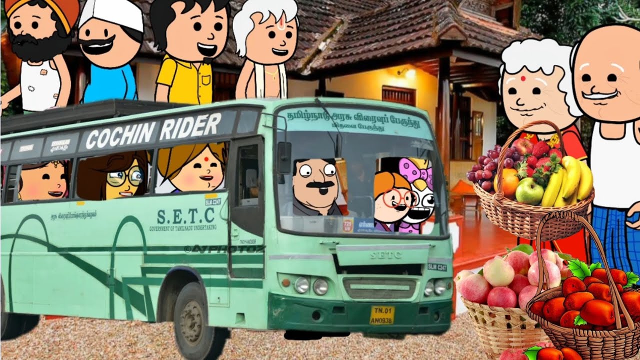 ஊர்ந்து செல்லும் பேருந்து Part 6