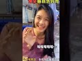 笑笑没烦恼14 脑筋急转弯