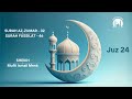 Juz 24 Juz A Day Surah Az Zumar Fussilat Sheikh Mufti Menk