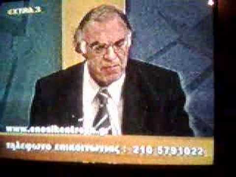 ΛΕΒΕΝΤΗΣ Θα σας πηδήξουμε