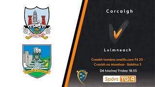 GAA BEO | Corcaigh v Luimneach | Craobh Iomána oneills.com Fé 20