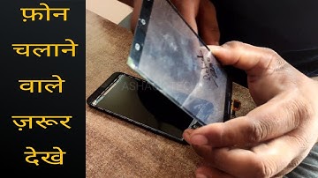 Asus Zenfone Max Touch, Screen, Folder or Crack Glass Replacement or change By OCA Machine | Assembl