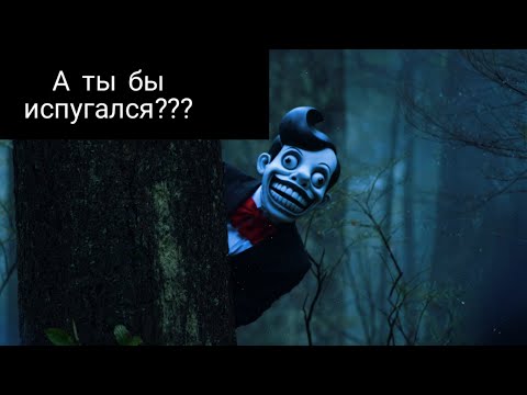 ПРОСТО ЖУТЬ / ВИДЕО СТРАШНОЕ / ПРИЗРАКИ И ПАРАНОРМАЛЬНОЕ #мистика #паранормальное #страх