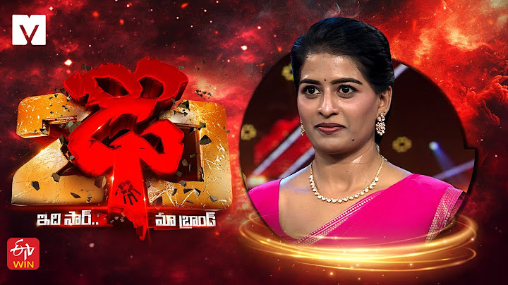 Anshu Reddy Performance on Dhee 20 | 16th & 17th July 2025 | Every Wed & Thu @9:30 PM | ETV