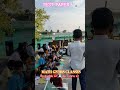 TEST PAPER 🗞️❓#maths #by_guddu_sir #viralvideo