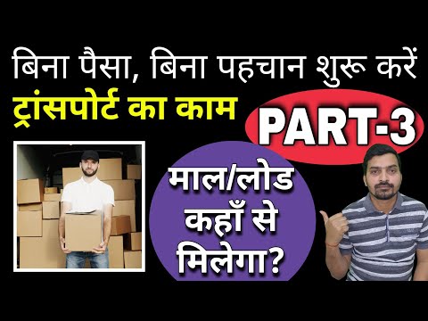 वीडियो: खोरगोस - यह कहाँ है? कज़ाख-चीनी दोस्ती