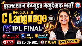 Rajasthan Computer Anudeshak Bharti 2026 | Computer Class – C Language Class | By Priyanka Ma’am