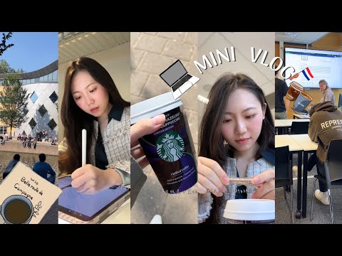 MINI VLOG | 哎呀真糟糕 是一個有聽沒有懂的學生!  | A Day with Me !! ☕️☕️☕️