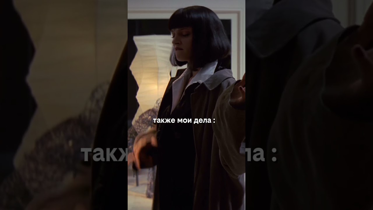 Из списка неотложных 🤣 