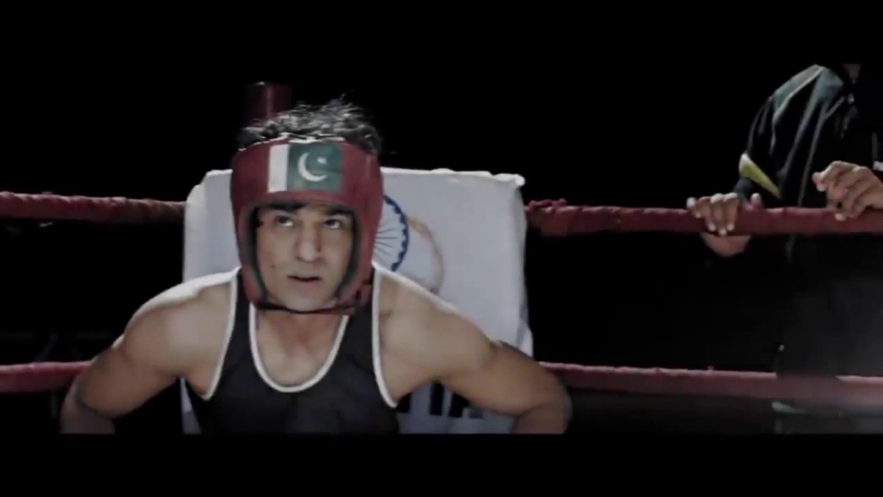SHAH 2015 | Trailer