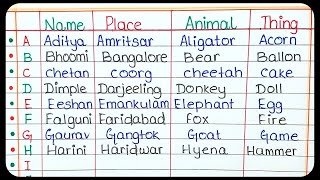 Name Place Animal Thing A - Z | name place animal thing all letters screenshot 2