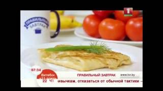 Армянское блюдо — ёка Армянское блюдо — ёка