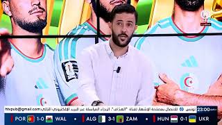 🎙️🔥 ميدو: لو كنت في مكان حمداني.. آيت نوري ما يزيدش يحط رجلو في المنتخب الوطني! 🇩🇿😳 screenshot 3