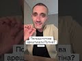 23 жовтня 2025 р.