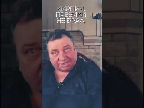 #анегдоты #юмор #анекдотик #анекдот #шутки #анекдоты #приколы #смех #прикол #anekdot