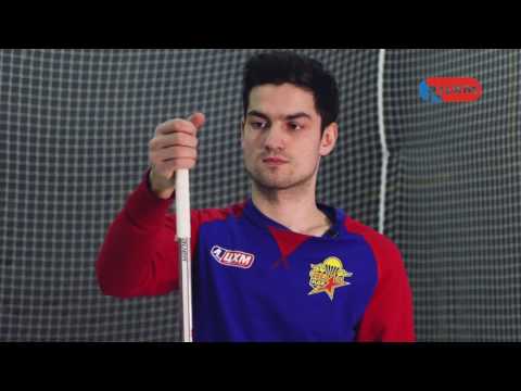Видео: Как да увиете хокейна клечка