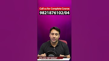 UGC NET 2023 ka Result Kab Ayega aur cutoff kya hogi? Revealed!