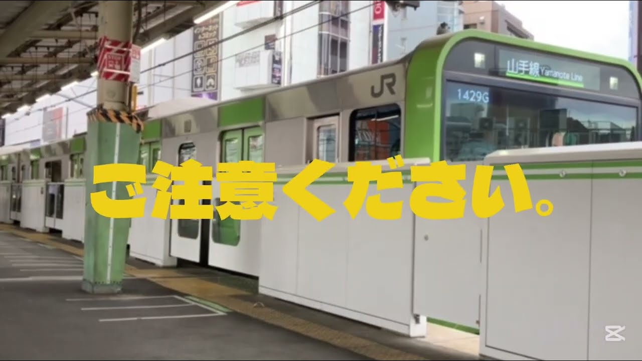 動画版｜YOUKAI KOMAGOME