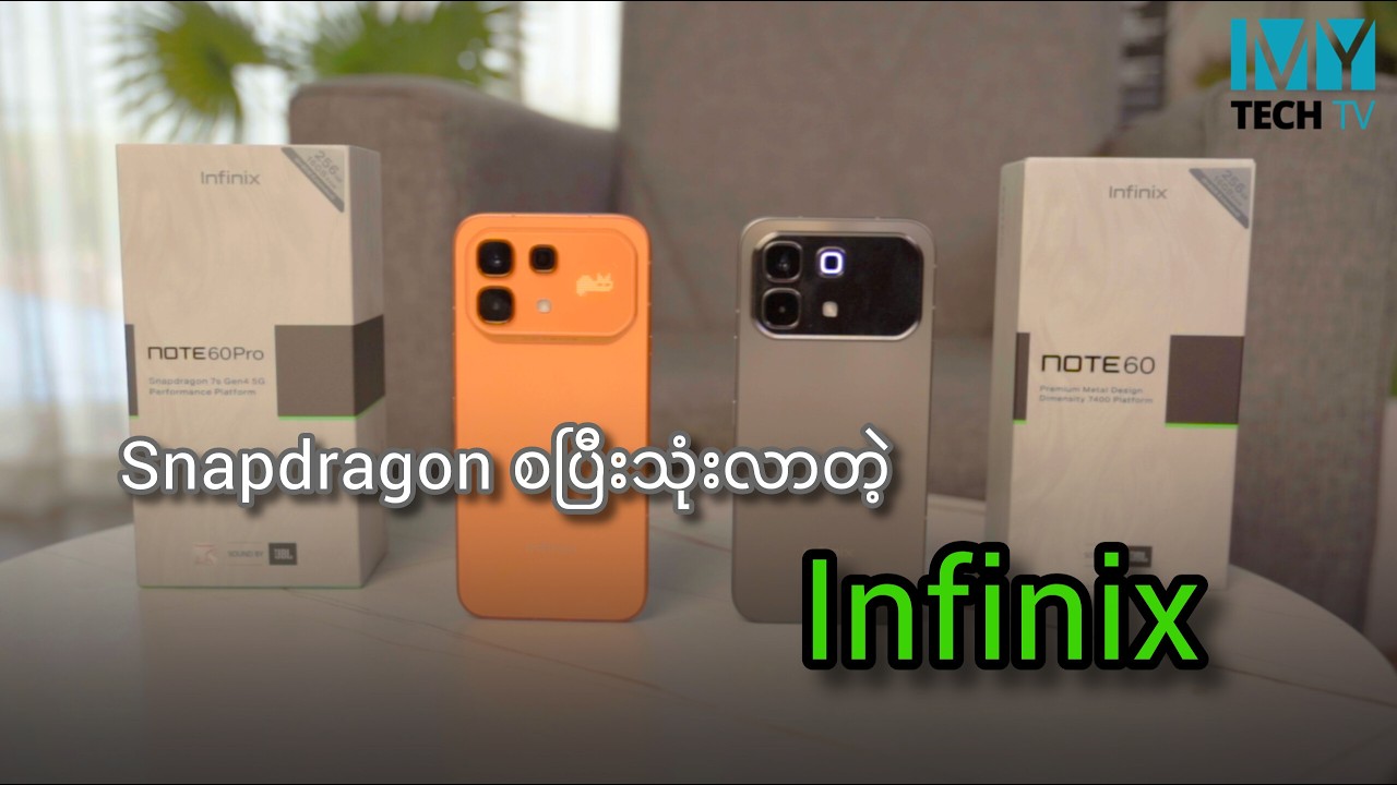 Infinix Note 60 Pro (Showcase and First Impression)