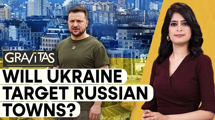 Gravitas: Ukraine's Game plan: Kyiv receives long-range missiles from the UK