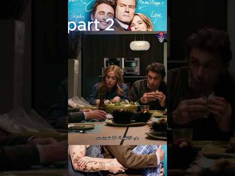 ملخص فلم    2