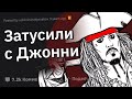 Выигравшие Встречу Со ЗНАМЕНИТОСТЬЮ, Как Всё Прошло?