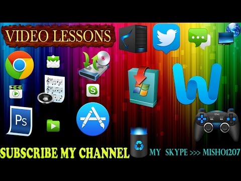 როგორ ჩავიწერო სრული Fraps-ი